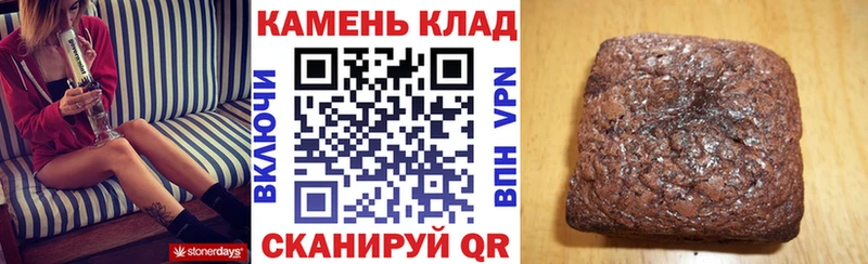 ГАШИШ AMNESIA HAZE  KRAKEN рабочий сайт  Юрюзань 
