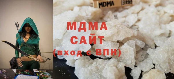 синтетический гашиш Абинск