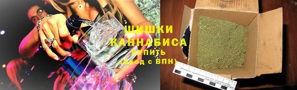 синтетический гашиш Абинск