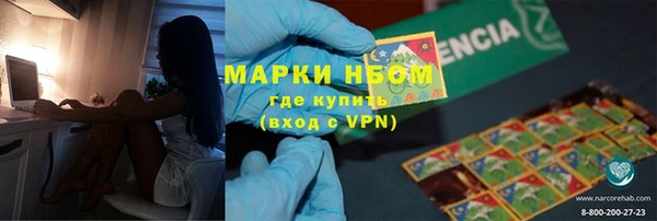 амф Абаза