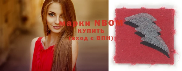 амф Абаза