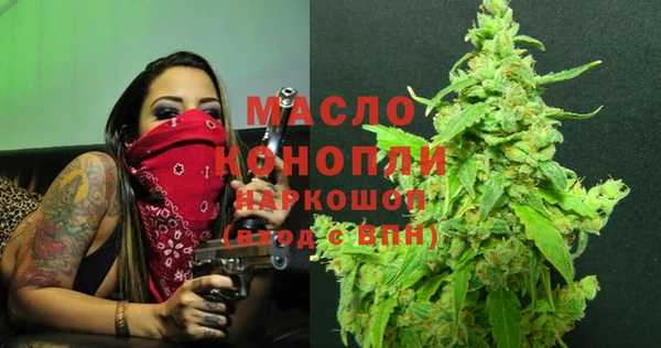 амф Нея