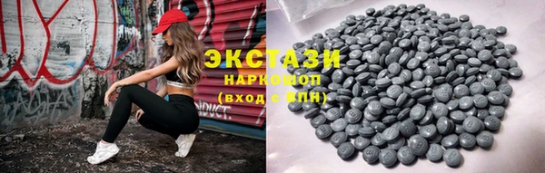 амф Нея