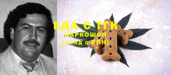 амф Абаза