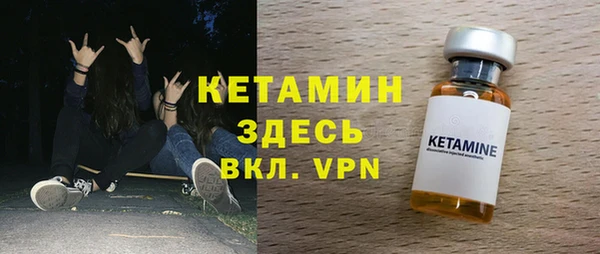 крисы Нефтегорск